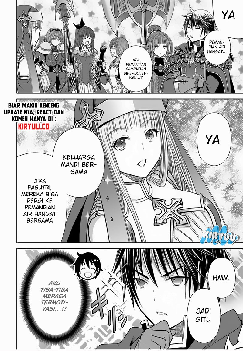 Hachinan Tte Sore Wa Nai Deshou Chapter 93