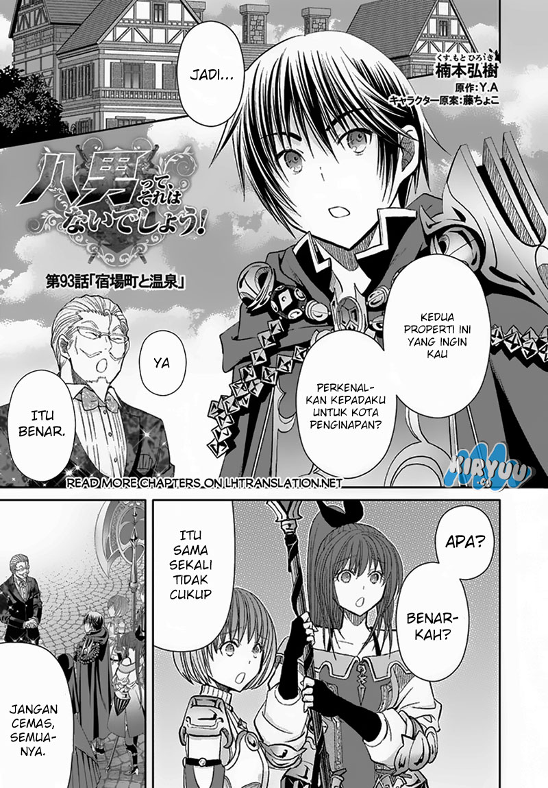 Hachinan Tte Sore Wa Nai Deshou Chapter 93