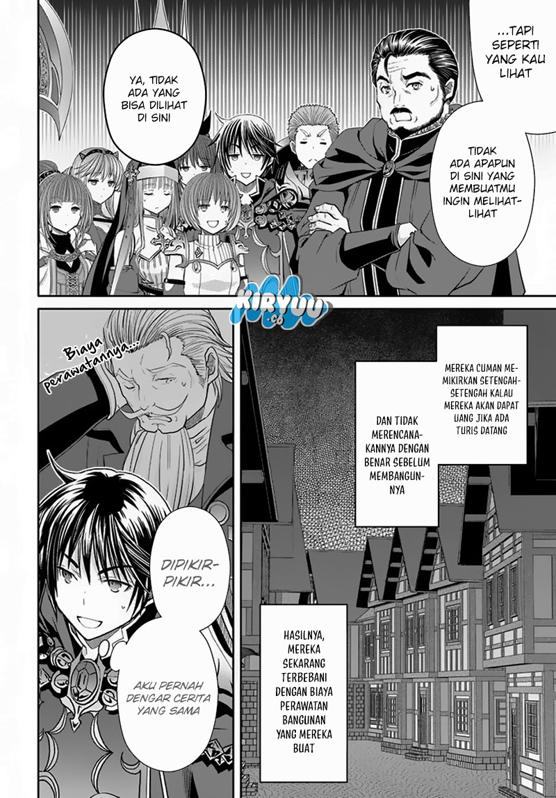 Hachinan Tte Sore Wa Nai Deshou Chapter 93