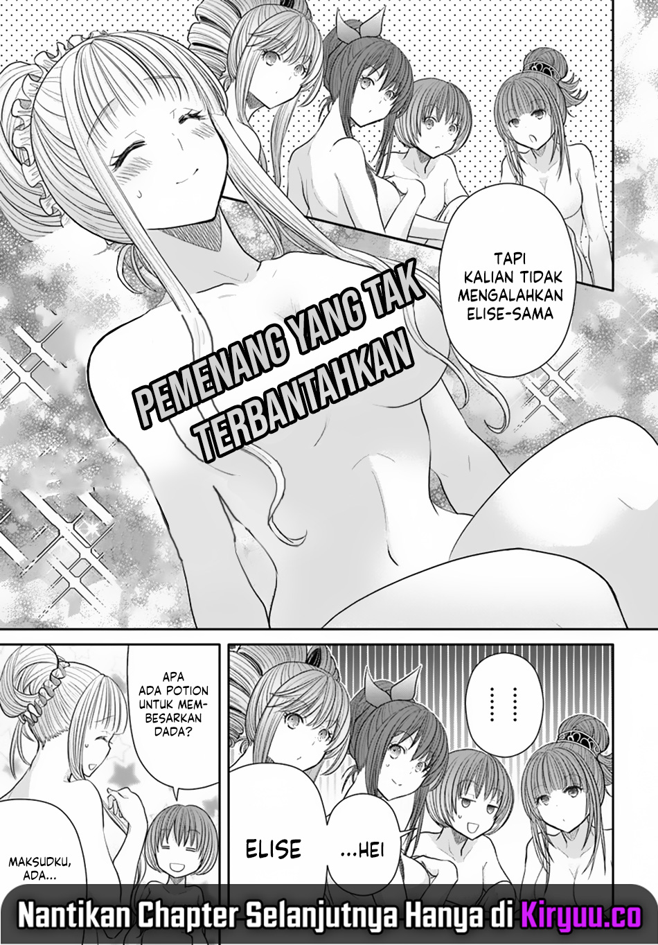 Hachinan Tte Sore Wa Nai Deshou Chapter 94