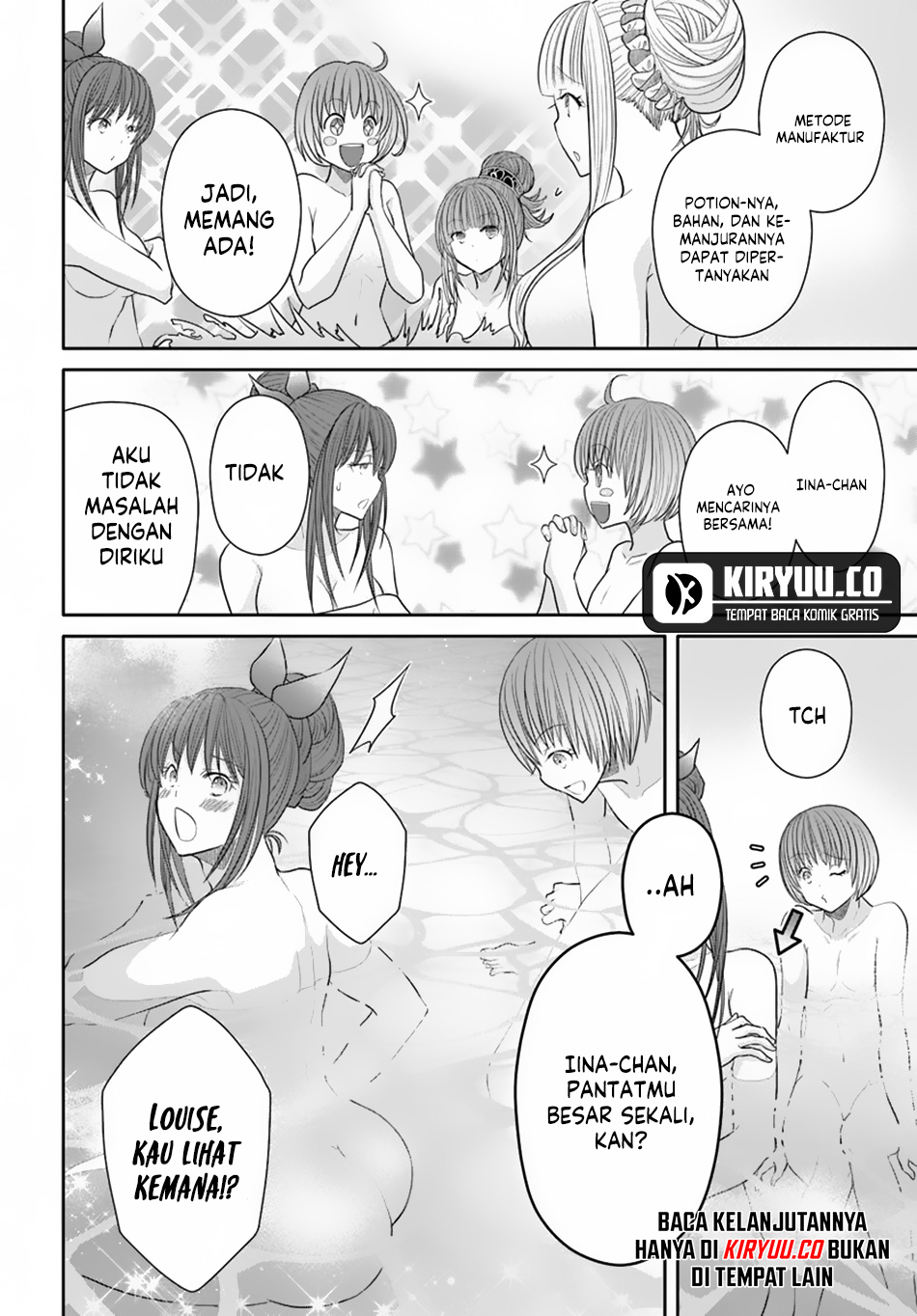 Hachinan Tte Sore Wa Nai Deshou Chapter 94