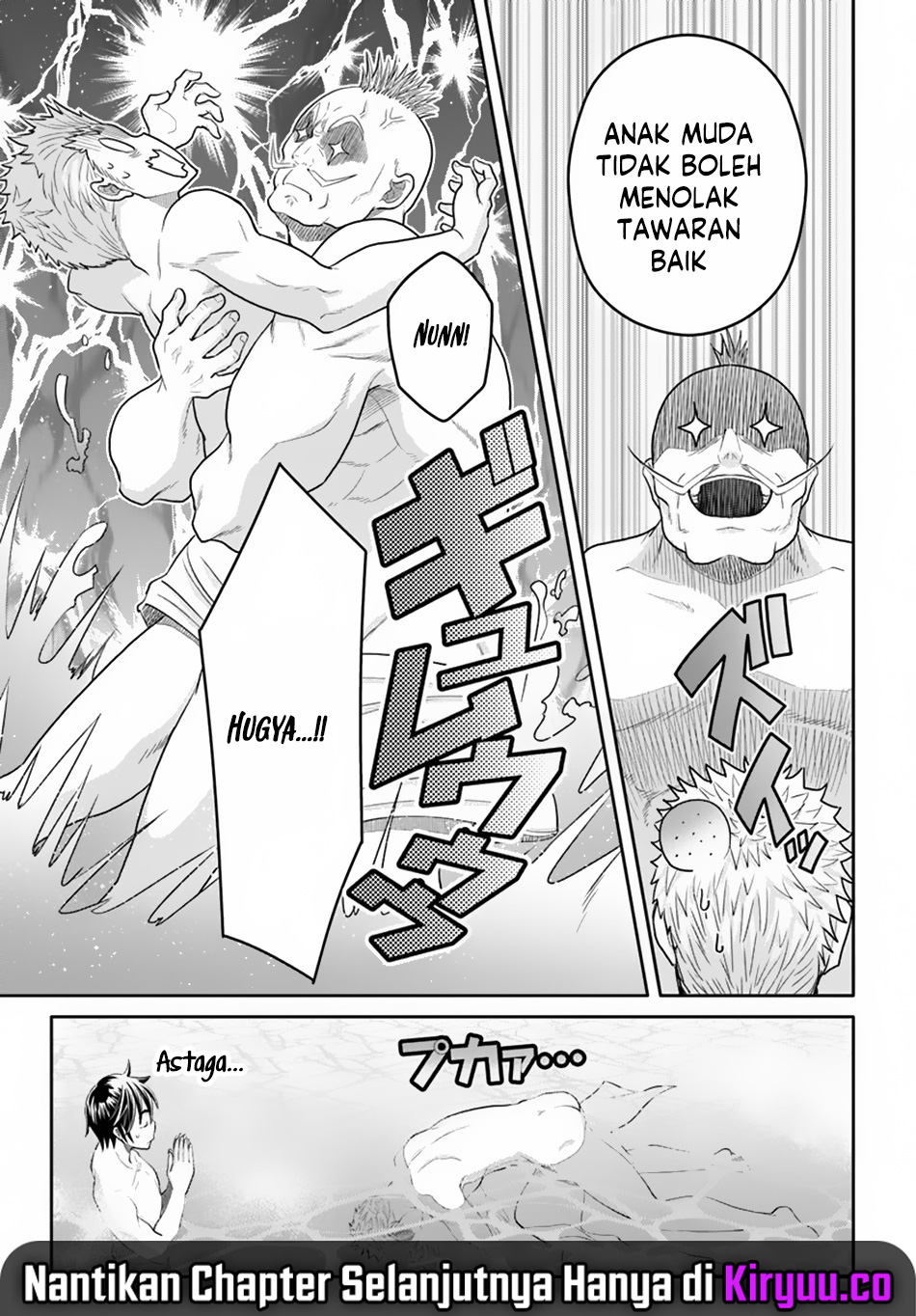 Hachinan Tte Sore Wa Nai Deshou Chapter 94