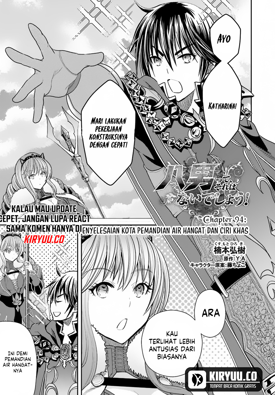 Hachinan Tte Sore Wa Nai Deshou Chapter 94