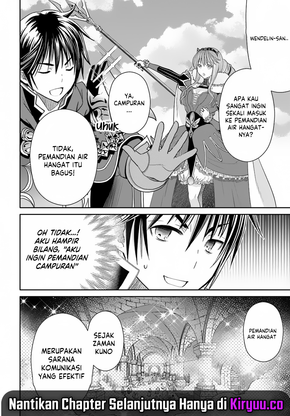 Hachinan Tte Sore Wa Nai Deshou Chapter 94