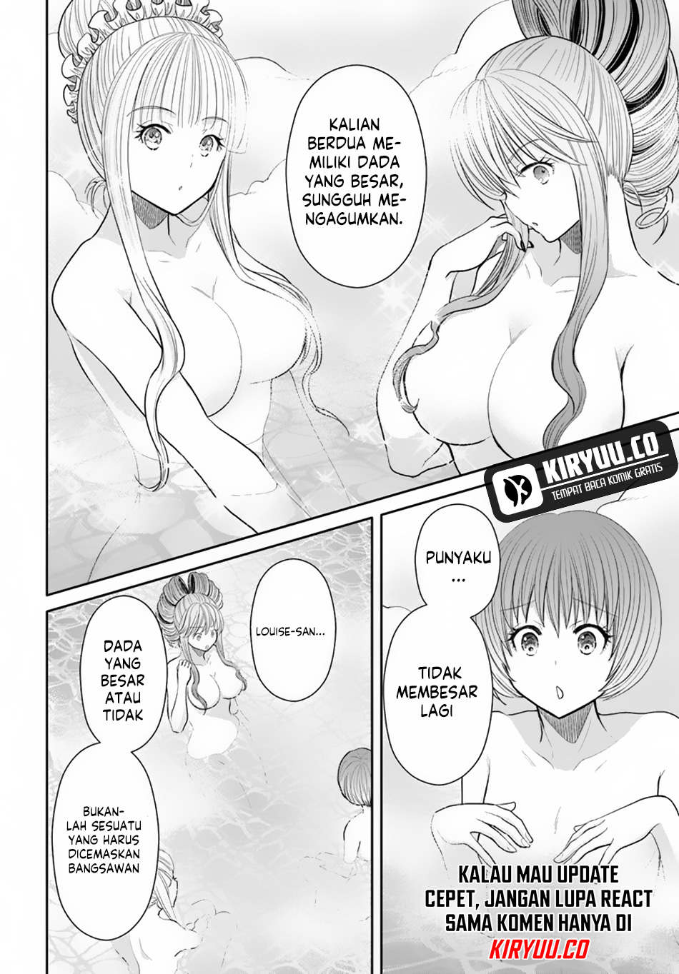 Hachinan Tte Sore Wa Nai Deshou Chapter 94