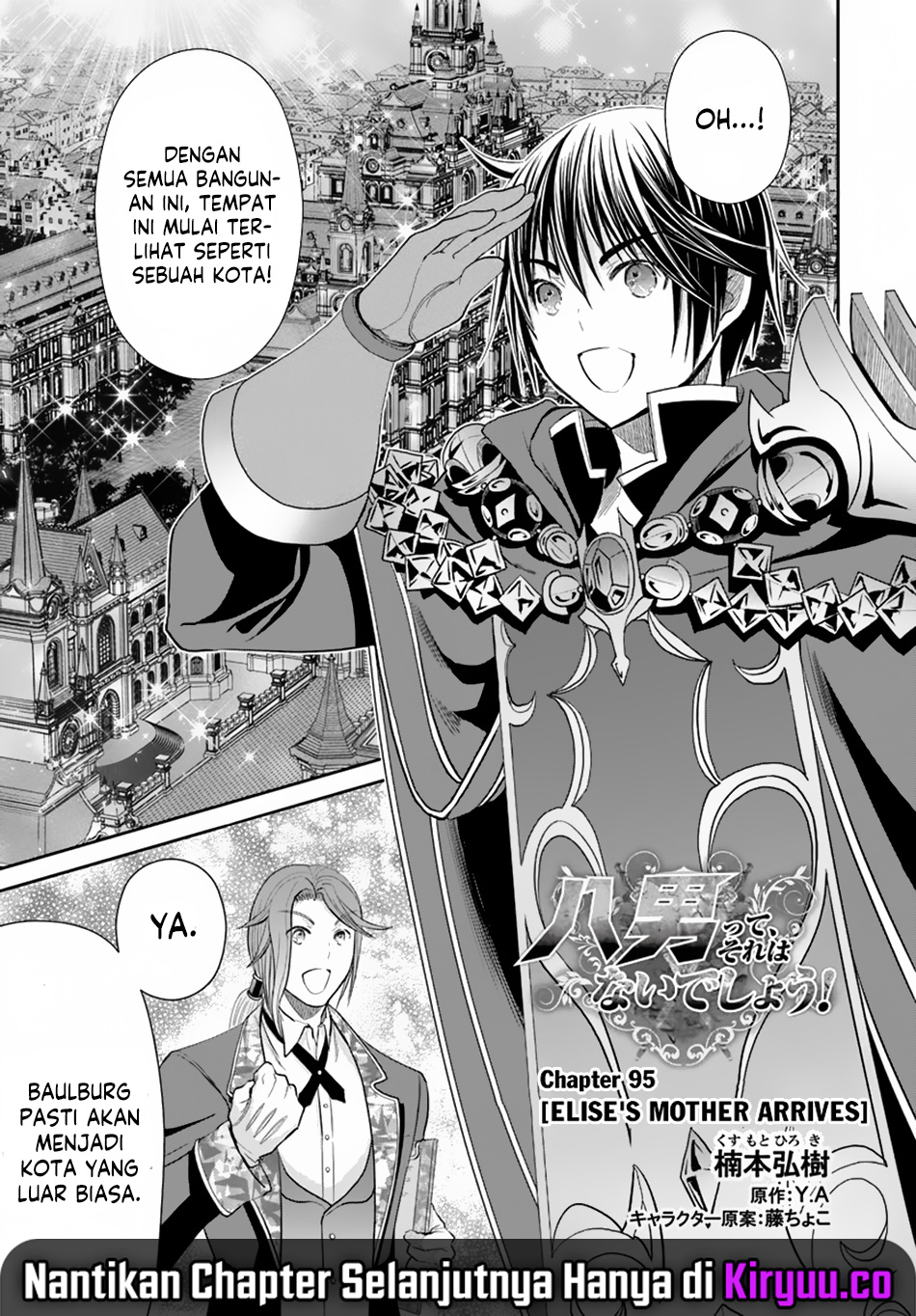 Hachinan Tte Sore Wa Nai Deshou Chapter 95