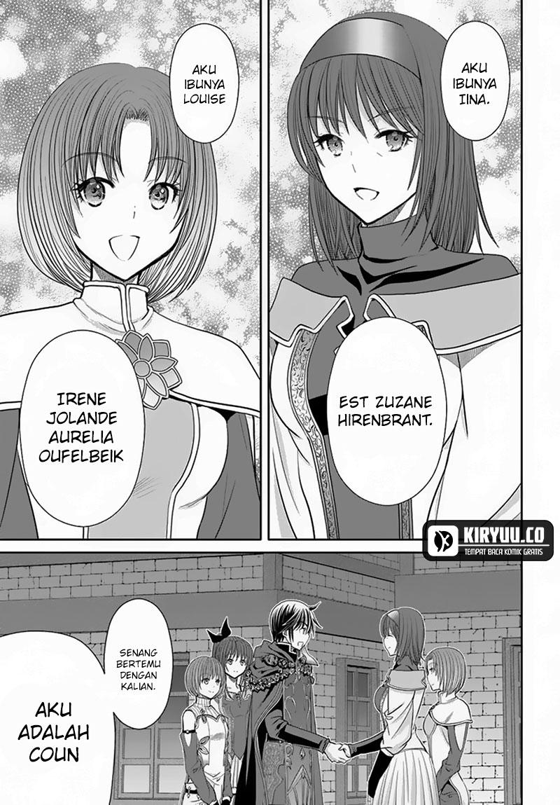 Hachinan Tte Sore Wa Nai Deshou Chapter 96