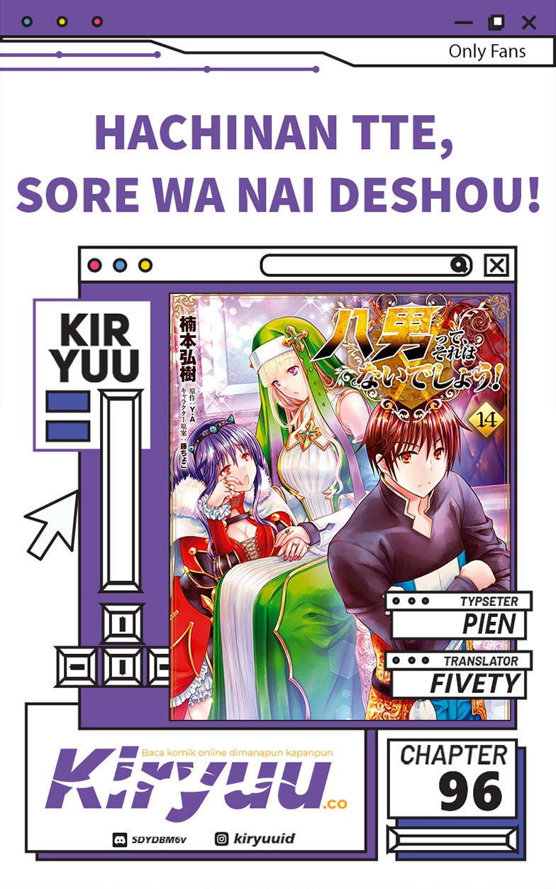 Hachinan Tte Sore Wa Nai Deshou Chapter 96