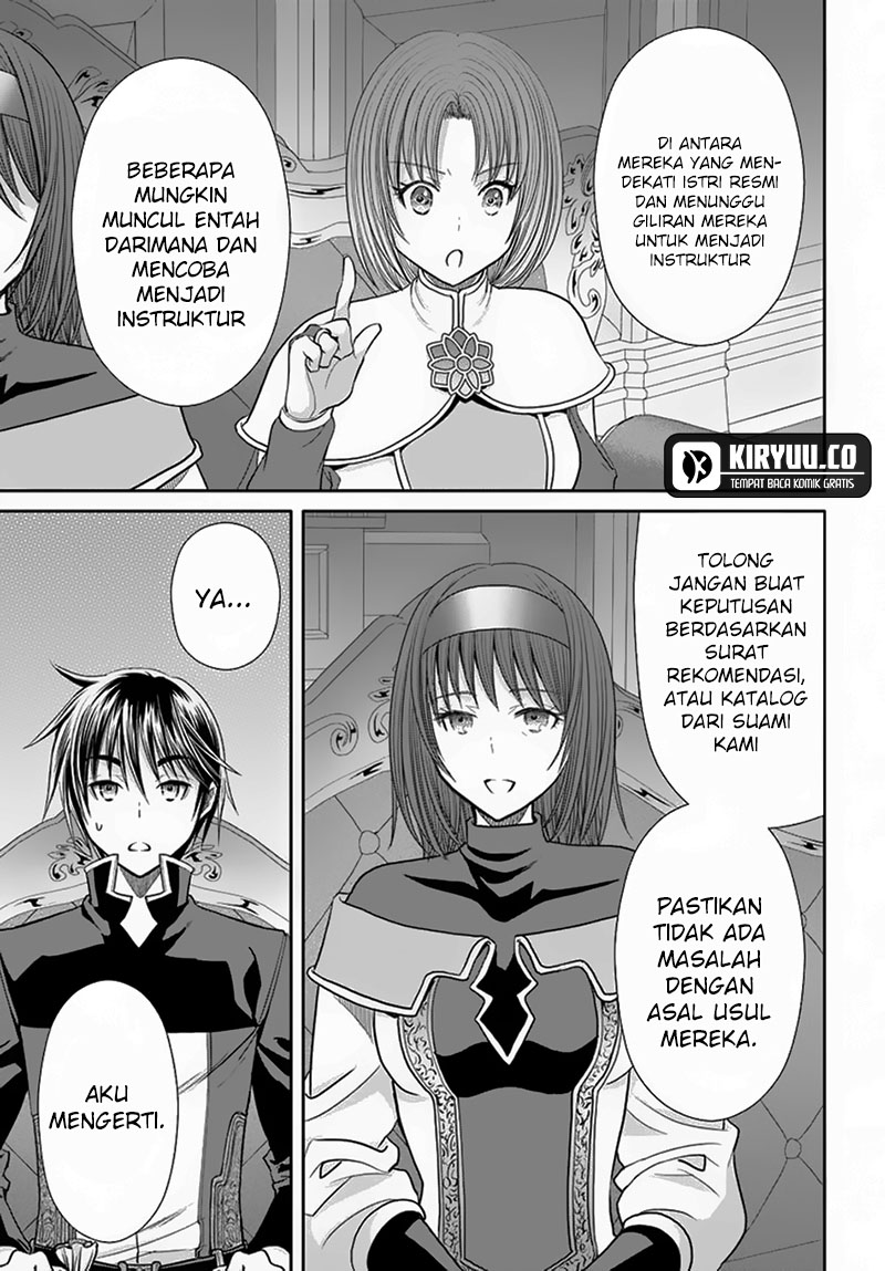 Hachinan Tte Sore Wa Nai Deshou Chapter 96