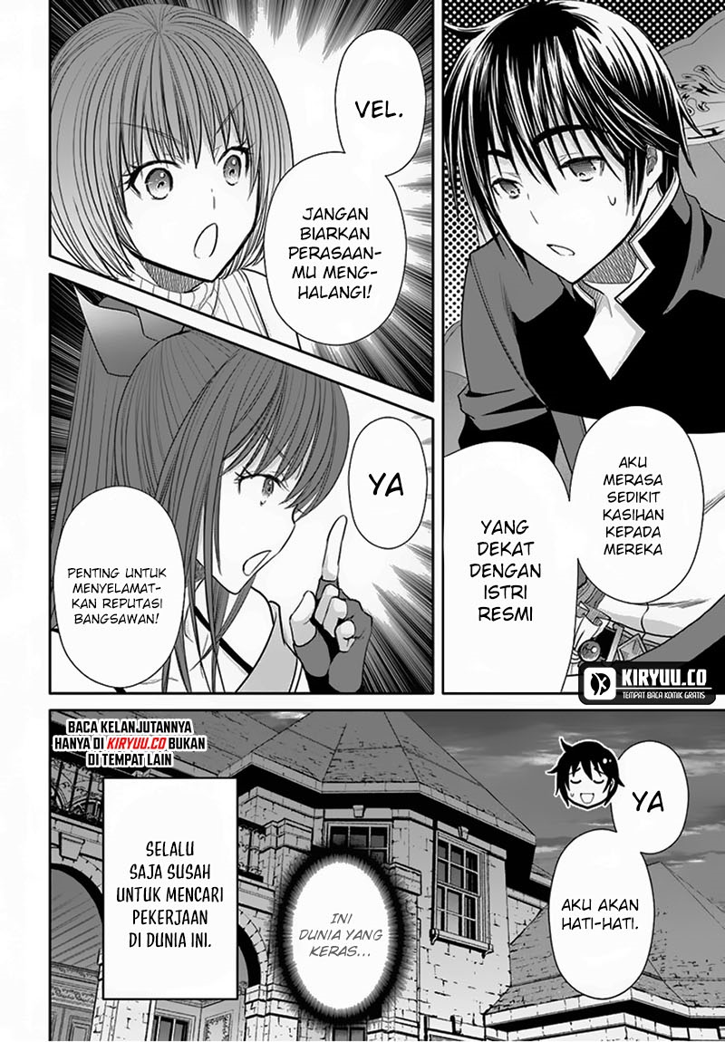 Hachinan Tte Sore Wa Nai Deshou Chapter 96