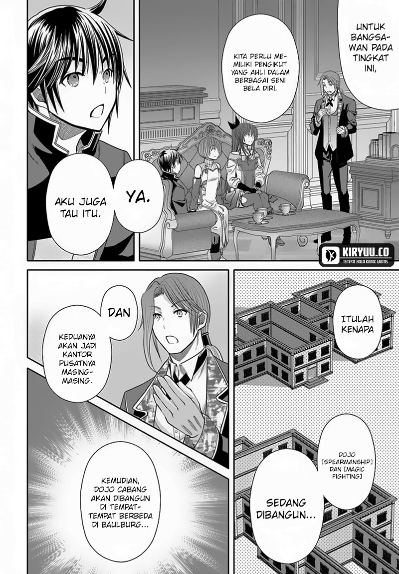 Hachinan Tte Sore Wa Nai Deshou Chapter 96