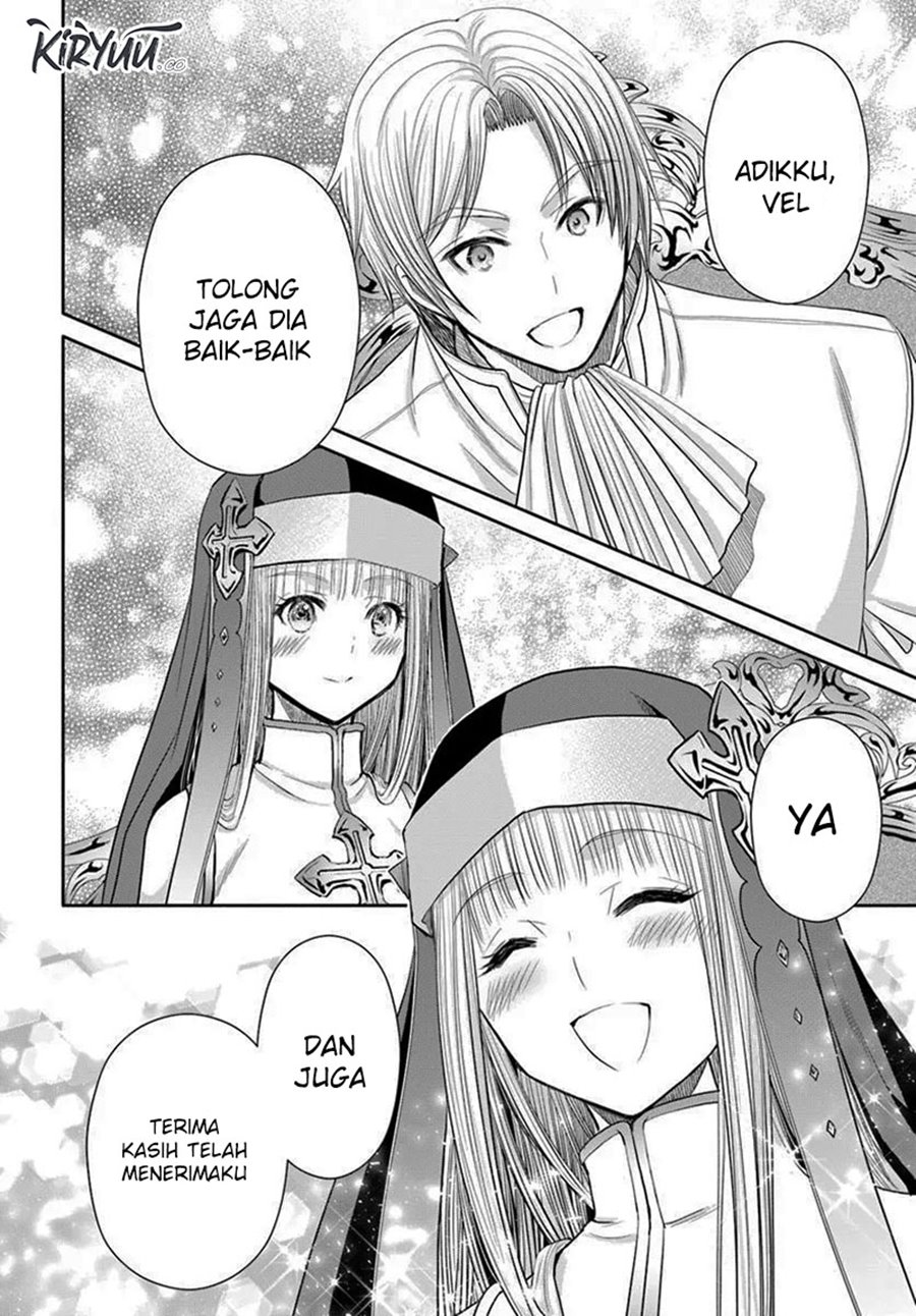 Hachinan Tte Sore Wa Nai Deshou Chapter 97