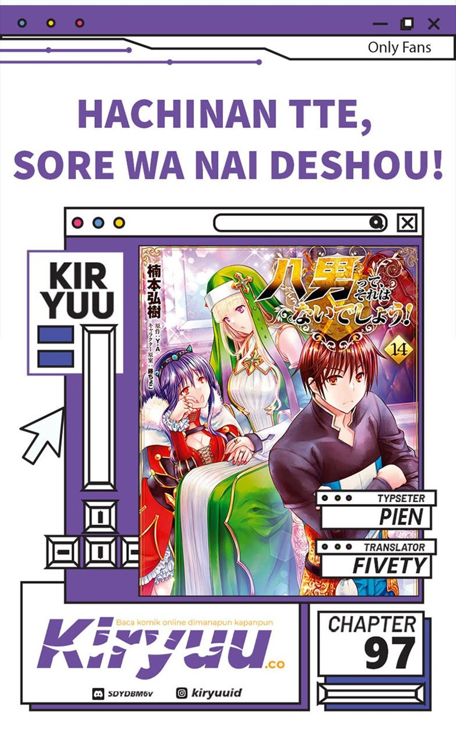 Hachinan Tte Sore Wa Nai Deshou Chapter 97