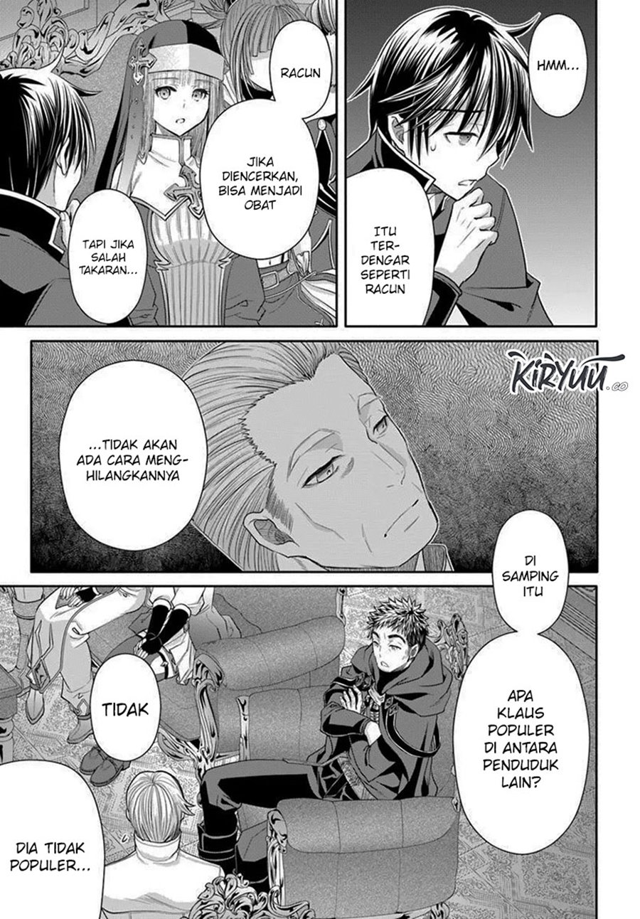 Hachinan Tte Sore Wa Nai Deshou Chapter 97