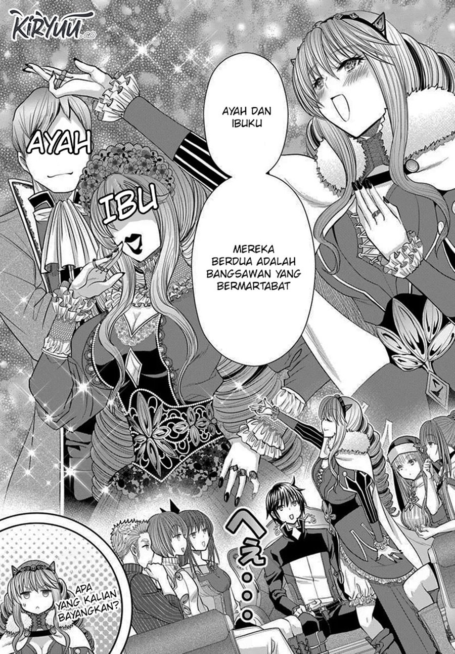 Hachinan Tte Sore Wa Nai Deshou Chapter 97