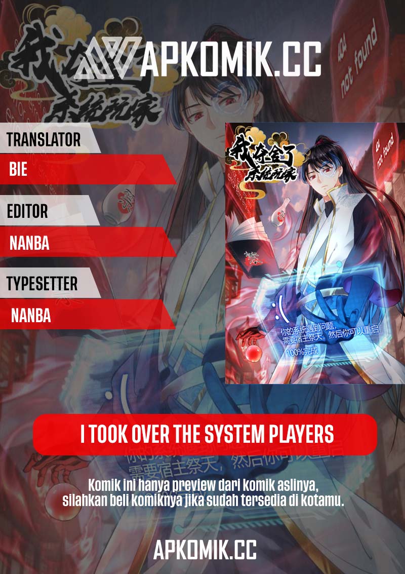 I Took Over The System Players Chapter 17