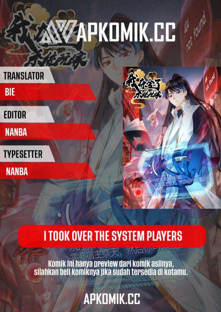 I Took Over The System Players Chapter 3