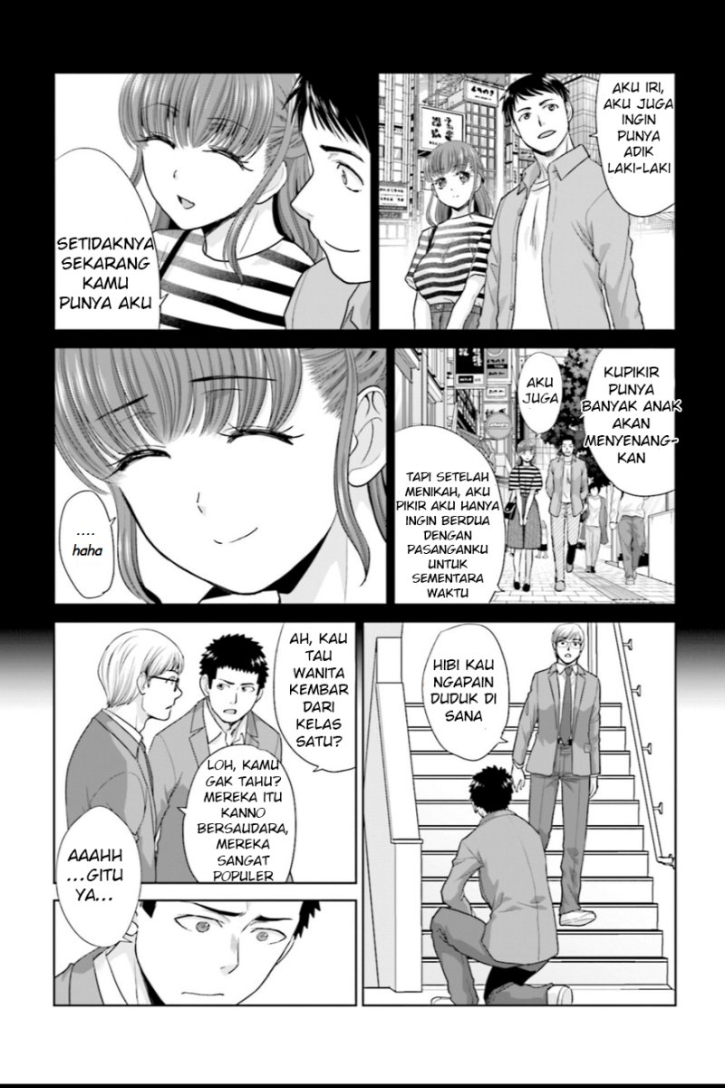 17-sai Kara Yarinaosu Propose Chapter 2