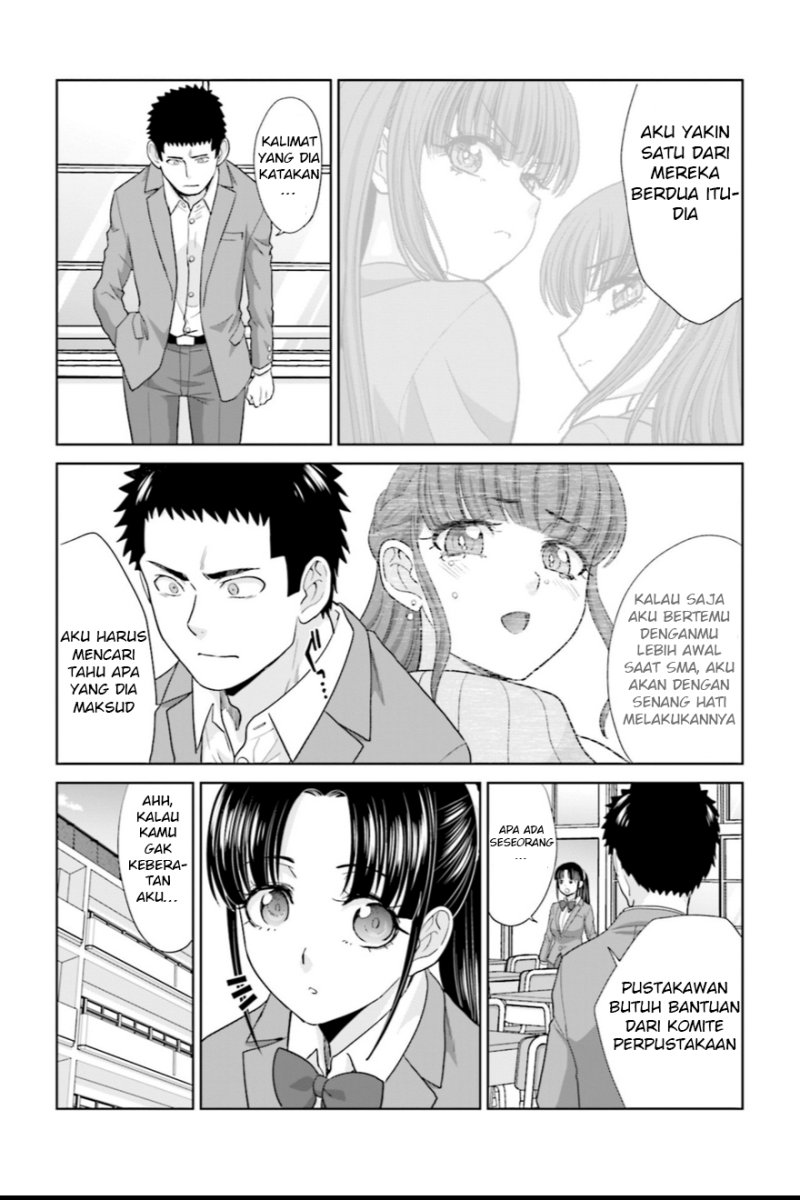 17-sai Kara Yarinaosu Propose Chapter 2