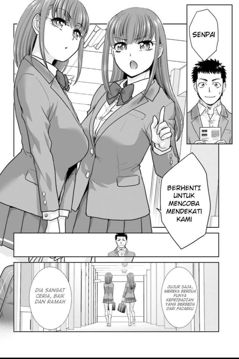 17-sai Kara Yarinaosu Propose Chapter 3