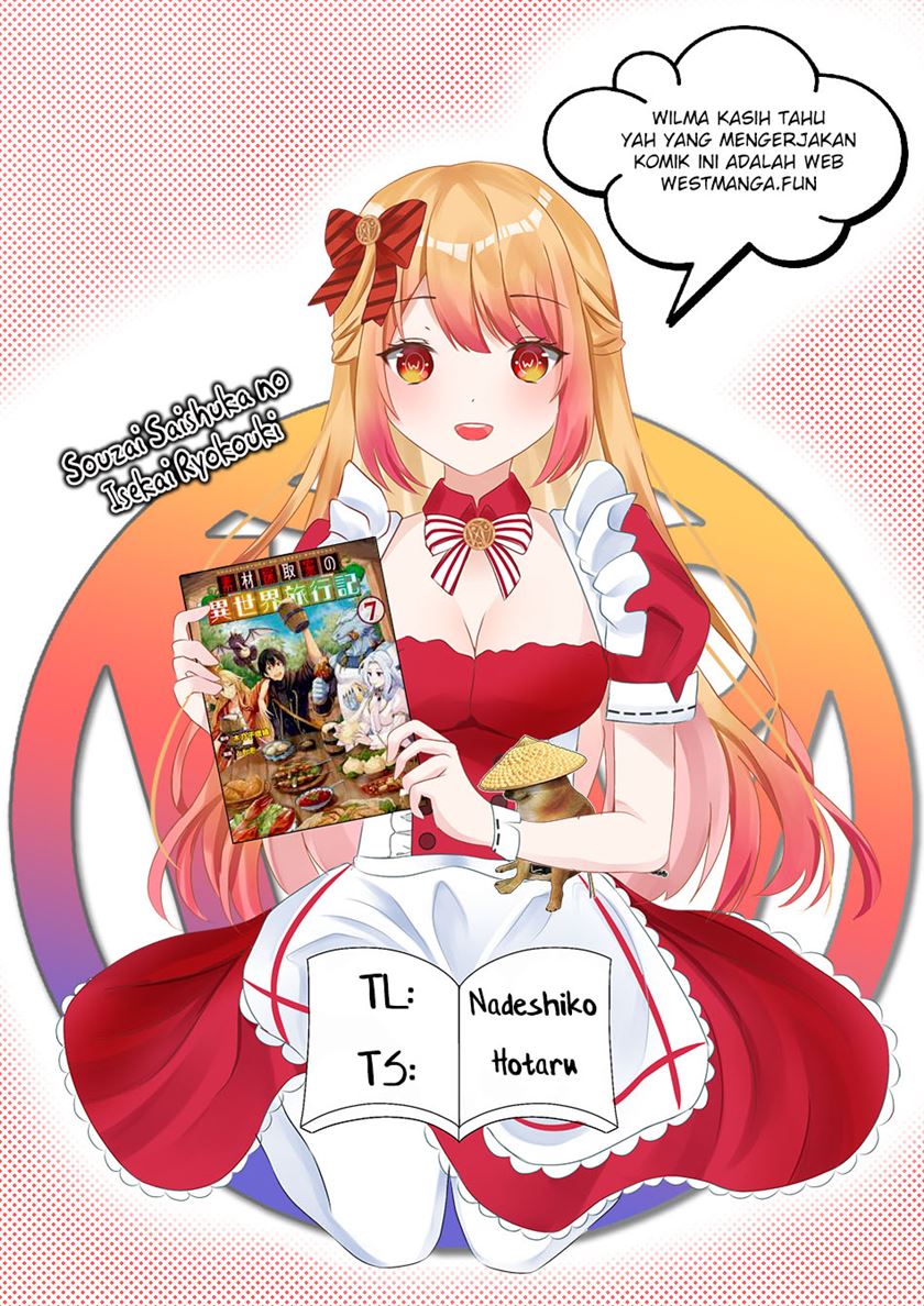 Souzai Saishuka No Isekai Ryokouki Chapter 52