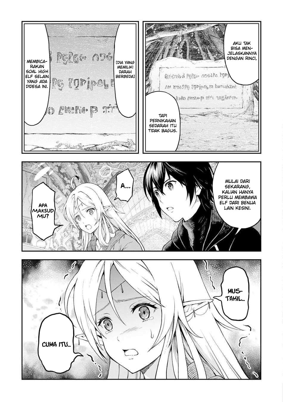 Souzai Saishuka No Isekai Ryokouki Chapter 52