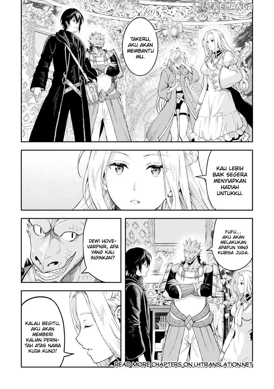 Souzai Saishuka No Isekai Ryokouki Chapter 52