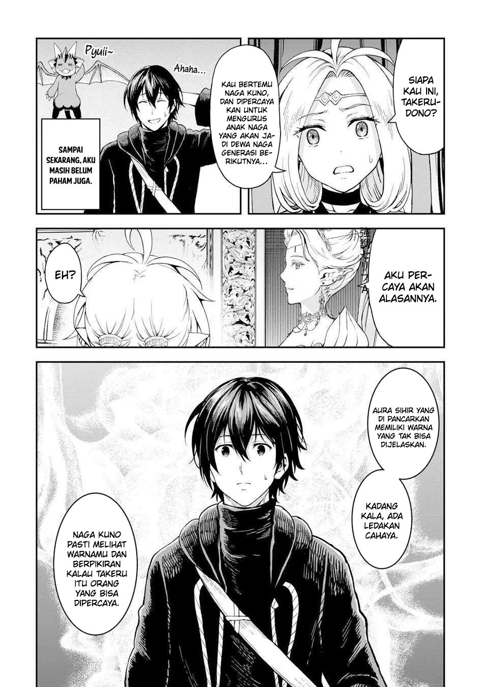 Souzai Saishuka No Isekai Ryokouki Chapter 52