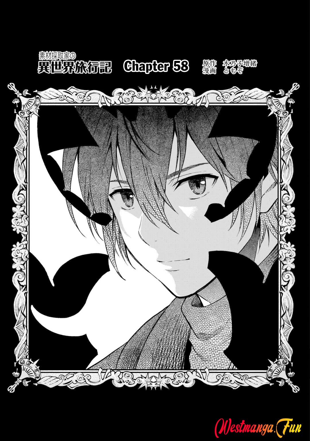 Souzai Saishuka No Isekai Ryokouki Chapter 58