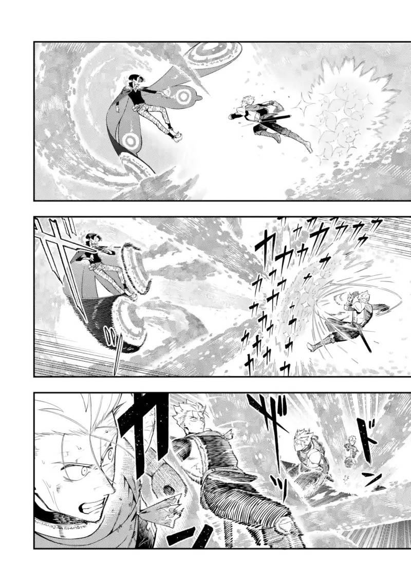 Ansatsu Skill De Isekai Saikyou Renkinjutsu To Ansatsujutsu O Kiwameta Ore Wa, Sekai O Kage Kara Shihai Suru Chapter 12.3