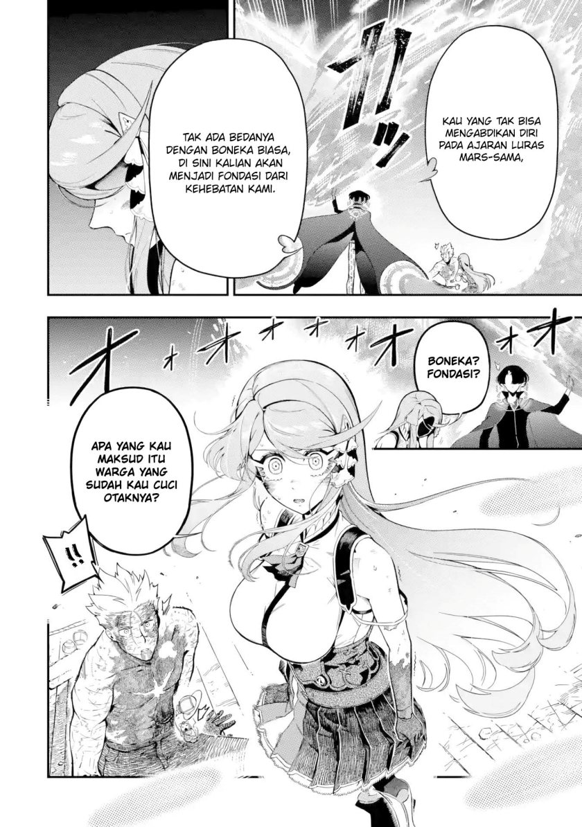 Ansatsu Skill De Isekai Saikyou Renkinjutsu To Ansatsujutsu O Kiwameta Ore Wa, Sekai O Kage Kara Shihai Suru Chapter 13