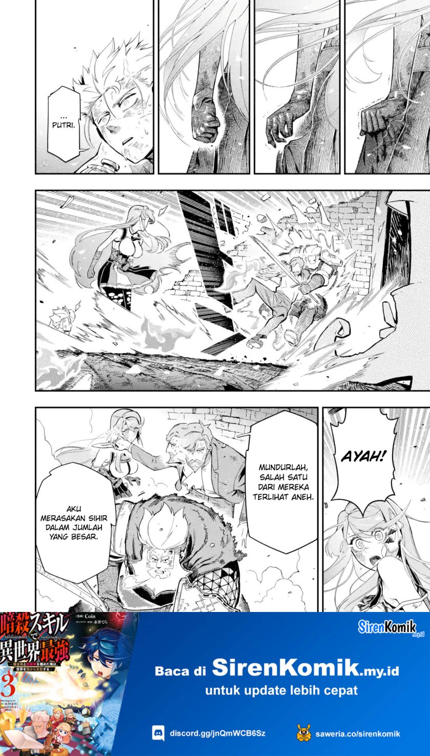 Ansatsu Skill De Isekai Saikyou Renkinjutsu To Ansatsujutsu O Kiwameta Ore Wa, Sekai O Kage Kara Shihai Suru Chapter 13