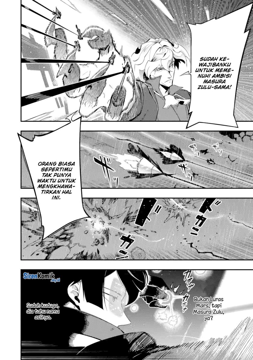 Ansatsu Skill De Isekai Saikyou Renkinjutsu To Ansatsujutsu O Kiwameta Ore Wa, Sekai O Kage Kara Shihai Suru Chapter 14