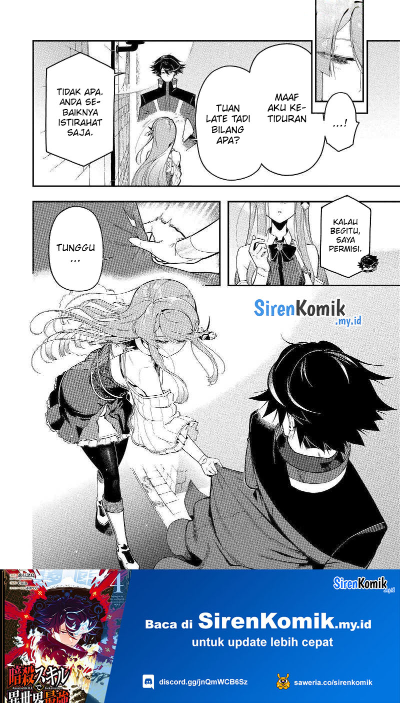 Ansatsu Skill De Isekai Saikyou Renkinjutsu To Ansatsujutsu O Kiwameta Ore Wa, Sekai O Kage Kara Shihai Suru Chapter 16