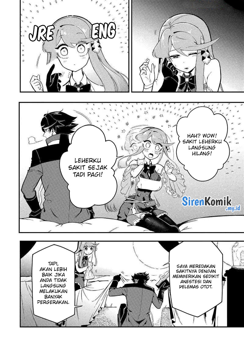 Ansatsu Skill De Isekai Saikyou Renkinjutsu To Ansatsujutsu O Kiwameta Ore Wa, Sekai O Kage Kara Shihai Suru Chapter 16