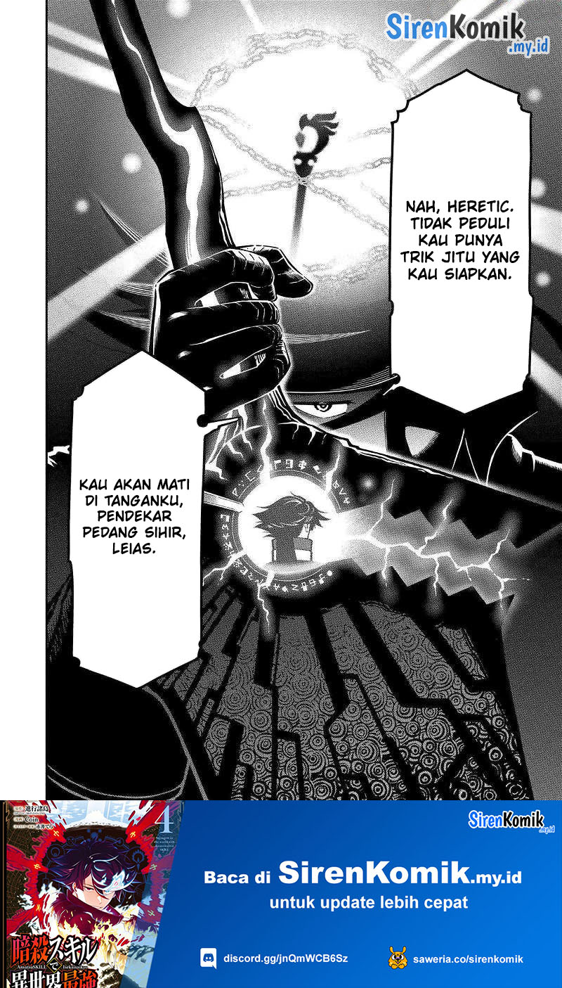 Ansatsu Skill De Isekai Saikyou Renkinjutsu To Ansatsujutsu O Kiwameta Ore Wa, Sekai O Kage Kara Shihai Suru Chapter 16