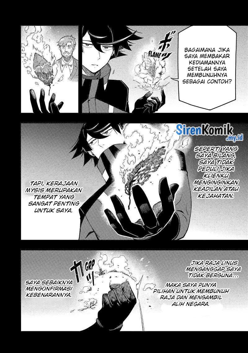 Ansatsu Skill De Isekai Saikyou Renkinjutsu To Ansatsujutsu O Kiwameta Ore Wa, Sekai O Kage Kara Shihai Suru Chapter 17