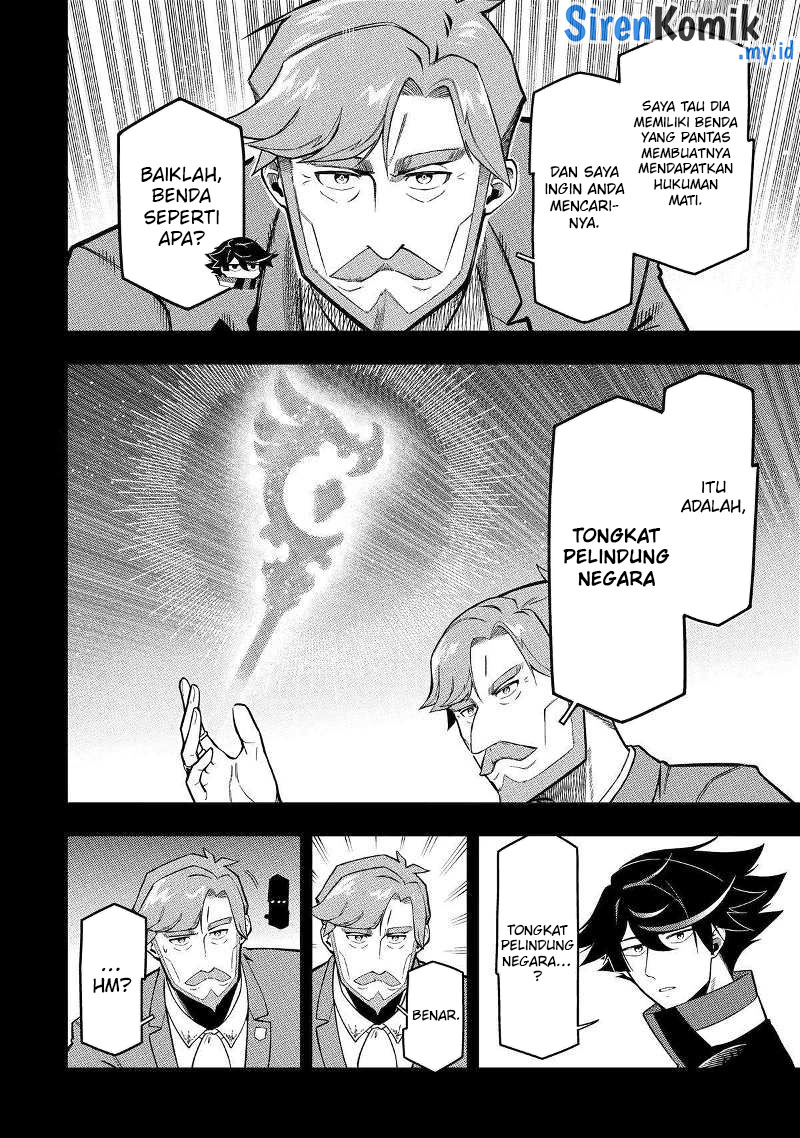 Ansatsu Skill De Isekai Saikyou Renkinjutsu To Ansatsujutsu O Kiwameta Ore Wa, Sekai O Kage Kara Shihai Suru Chapter 17