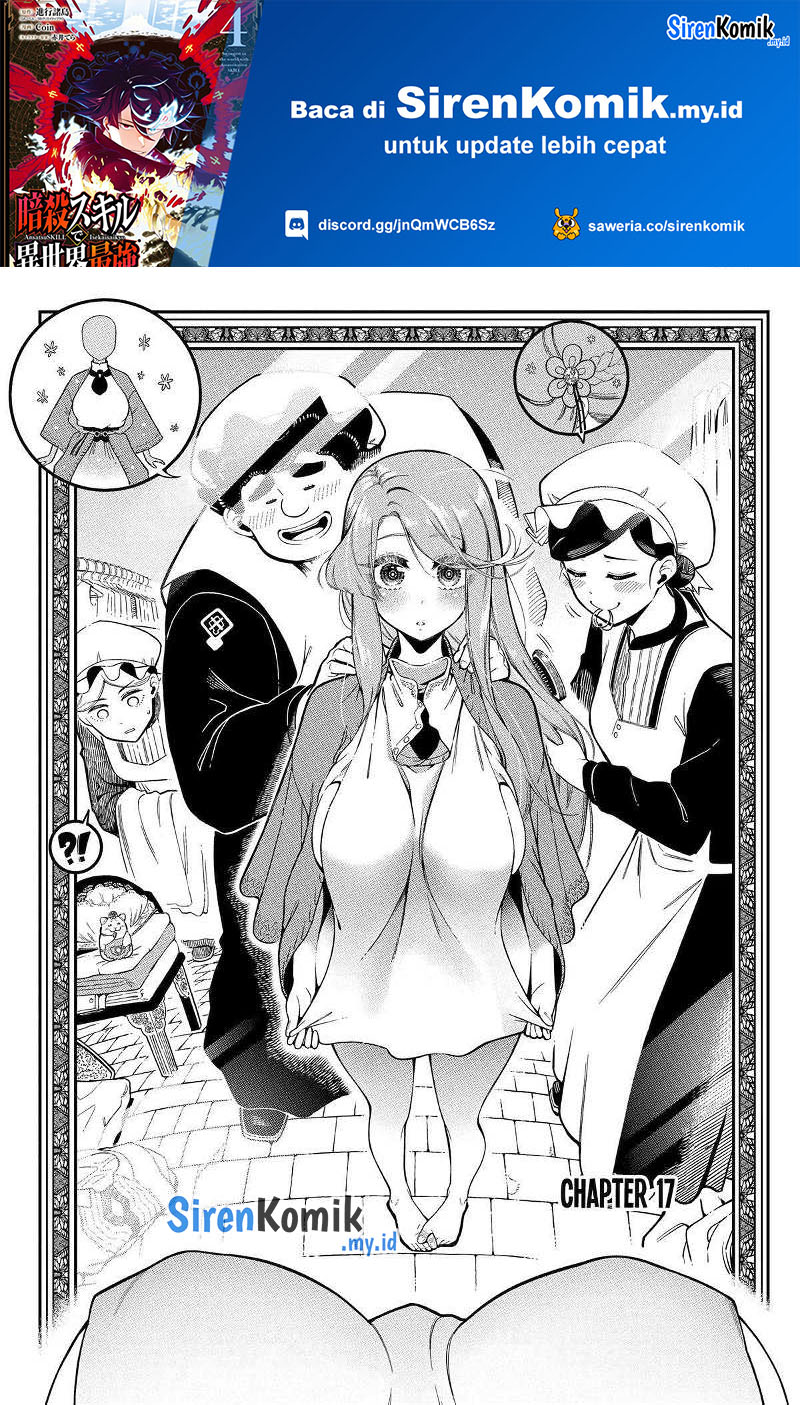 Ansatsu Skill De Isekai Saikyou Renkinjutsu To Ansatsujutsu O Kiwameta Ore Wa, Sekai O Kage Kara Shihai Suru Chapter 17