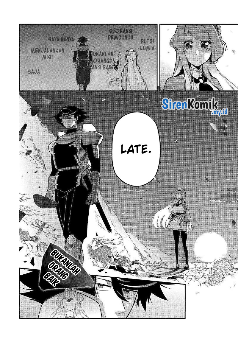 Ansatsu Skill De Isekai Saikyou Renkinjutsu To Ansatsujutsu O Kiwameta Ore Wa, Sekai O Kage Kara Shihai Suru Chapter 17