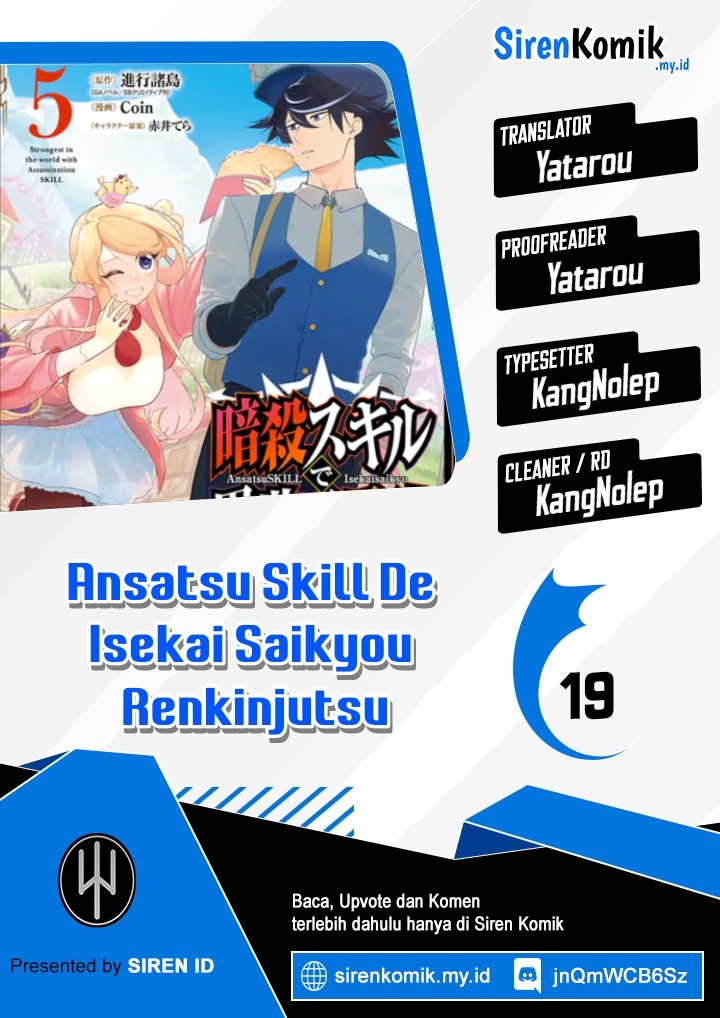 Ansatsu Skill De Isekai Saikyou Renkinjutsu To Ansatsujutsu O Kiwameta Ore Wa, Sekai O Kage Kara Shihai Suru Chapter 19