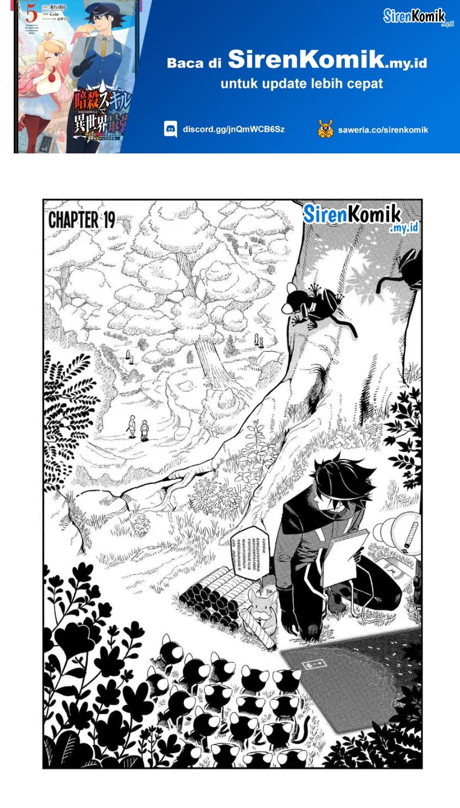 Ansatsu Skill De Isekai Saikyou Renkinjutsu To Ansatsujutsu O Kiwameta Ore Wa, Sekai O Kage Kara Shihai Suru Chapter 19