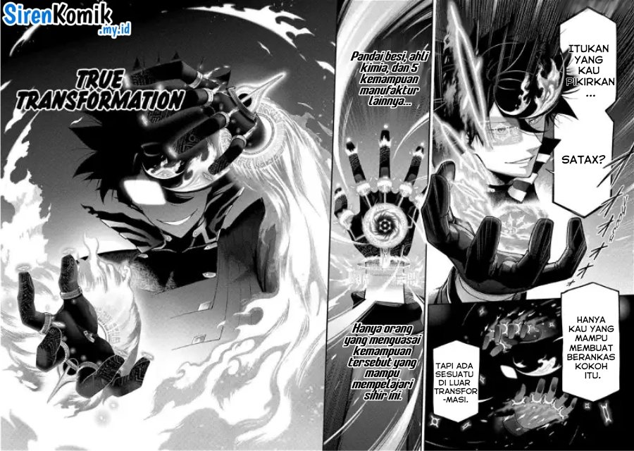 Ansatsu Skill De Isekai Saikyou Renkinjutsu To Ansatsujutsu O Kiwameta Ore Wa, Sekai O Kage Kara Shihai Suru Chapter 19