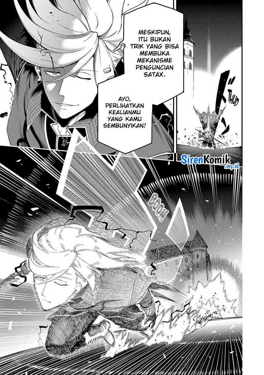 Ansatsu Skill De Isekai Saikyou Renkinjutsu To Ansatsujutsu O Kiwameta Ore Wa, Sekai O Kage Kara Shihai Suru Chapter 20