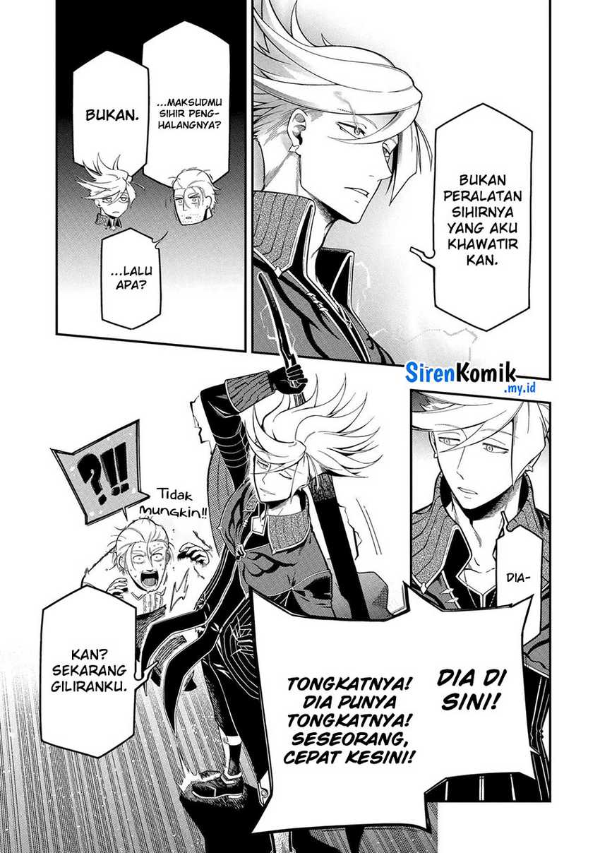 Ansatsu Skill De Isekai Saikyou Renkinjutsu To Ansatsujutsu O Kiwameta Ore Wa, Sekai O Kage Kara Shihai Suru Chapter 20