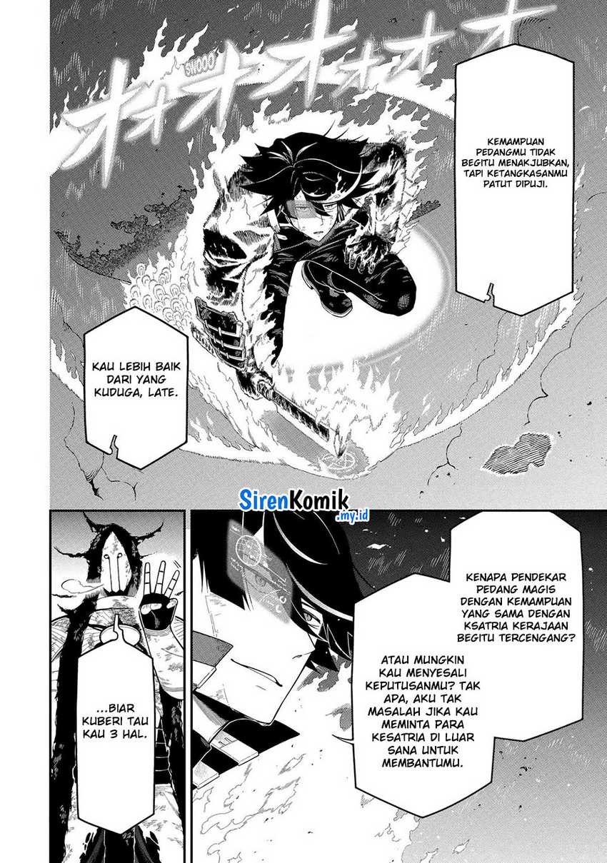 Ansatsu Skill De Isekai Saikyou Renkinjutsu To Ansatsujutsu O Kiwameta Ore Wa, Sekai O Kage Kara Shihai Suru Chapter 21