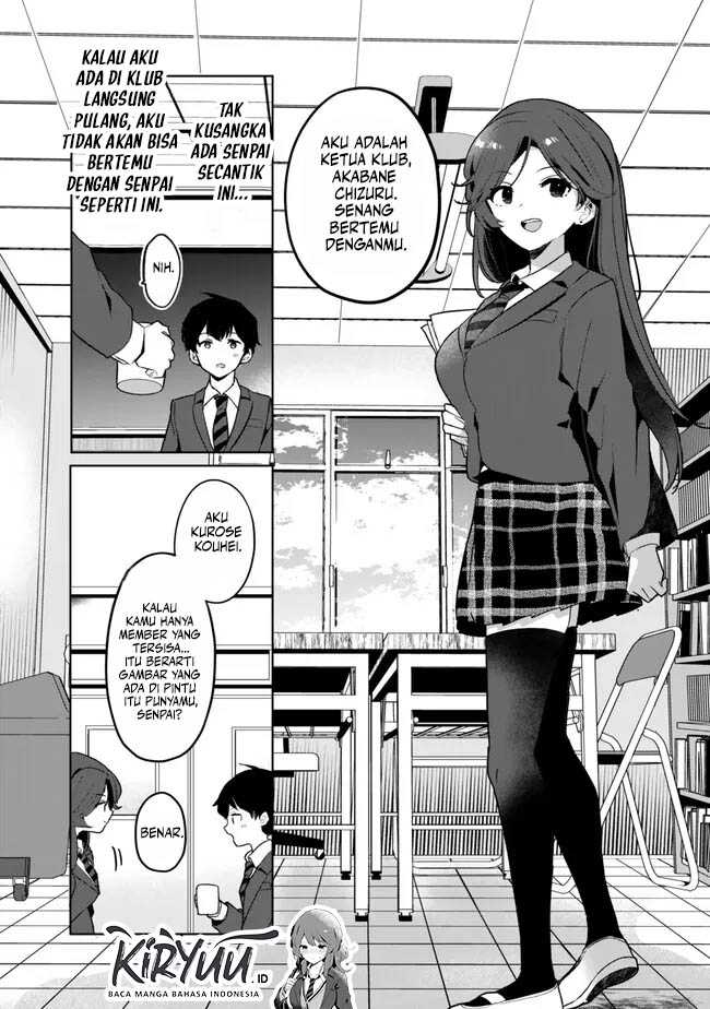 Ore No Kurasu Ni Wakagaetta Moto Yome Ga Iru Chapter 2