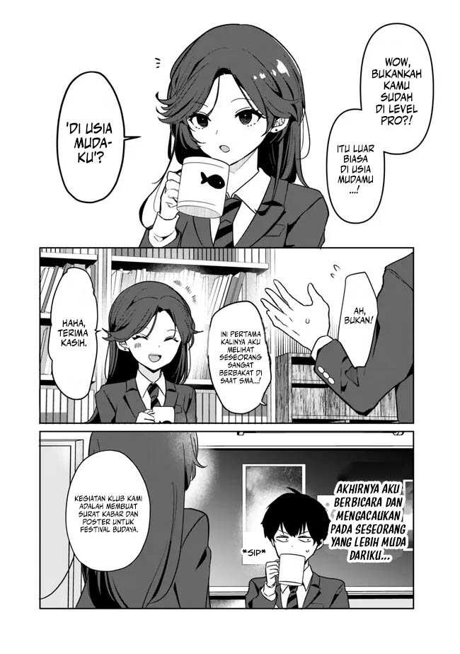 Ore No Kurasu Ni Wakagaetta Moto Yome Ga Iru Chapter 2