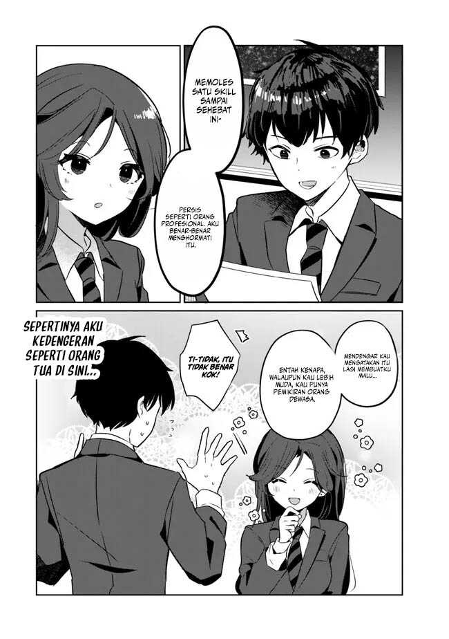 Ore No Kurasu Ni Wakagaetta Moto Yome Ga Iru Chapter 2