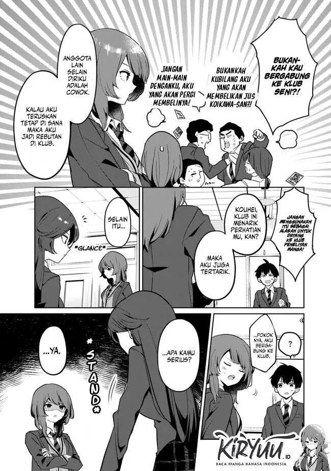 Ore No Kurasu Ni Wakagaetta Moto Yome Ga Iru Chapter 2